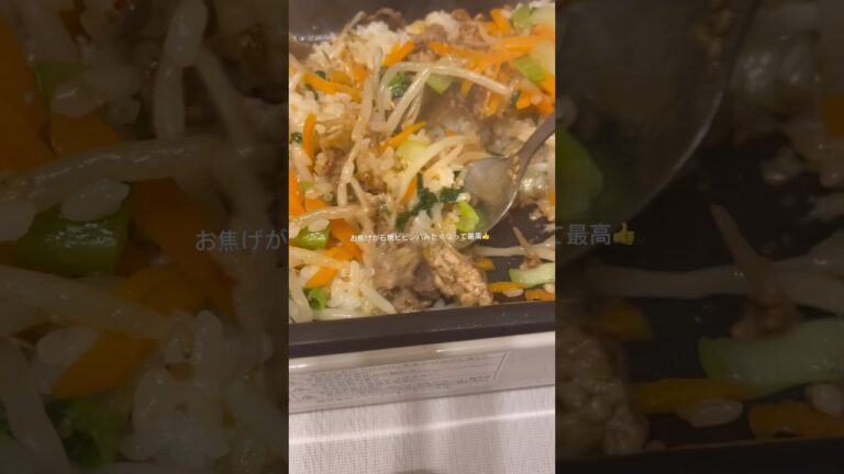 簡単すぎる石焼風ビビンバパーティー🎉【BRUNOホットプレート】【おうちご飯】