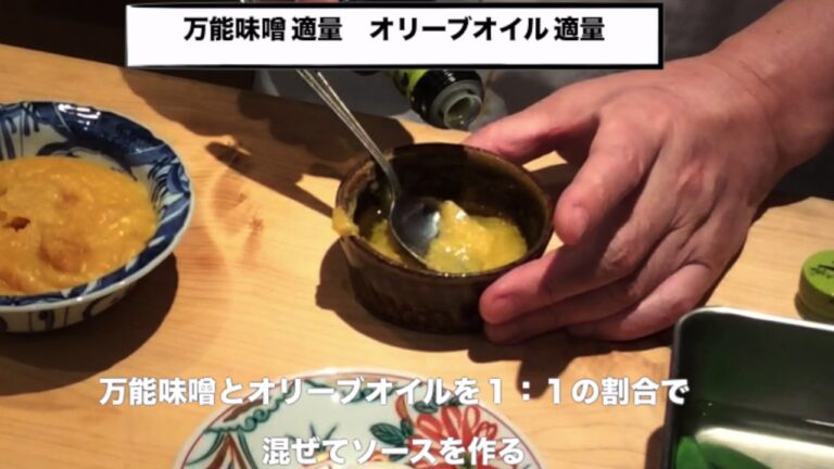 茄子のサラダの作り方レシピ！モッツァレラチーズとあわせて。