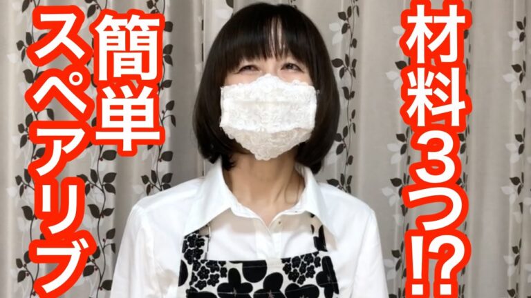 【料理人KAORU】材料３つ⁉︎簡単！スペアリブ