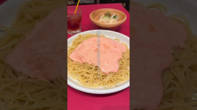 たらこクリームたっぷりなパスタを食べられるお店！ 【トラットリア ラベルデ】 @新宿駅から徒歩9分 クリーミーな味わいでタラコのつぶつぶ感もしっかり感じられる一皿。