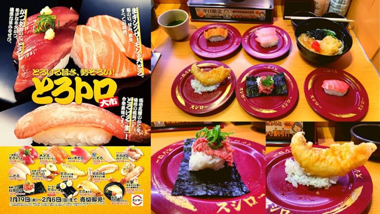 【世界一面白いYouTube動画】スシロー 馬刺しねぎとろ・とろ煮穴子・びんとろ・特ネタ中とろ・とろ太刀魚天ぷらにぎり・とろ～りもち天明太うどん【とろトロ大市】