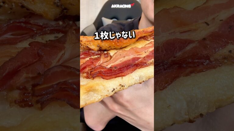 【コストコ】神商品とヤバ商品を紹介させてください！ #グルメ #コストコ