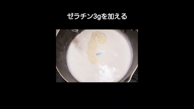 ミルクプリン / milk pudding
