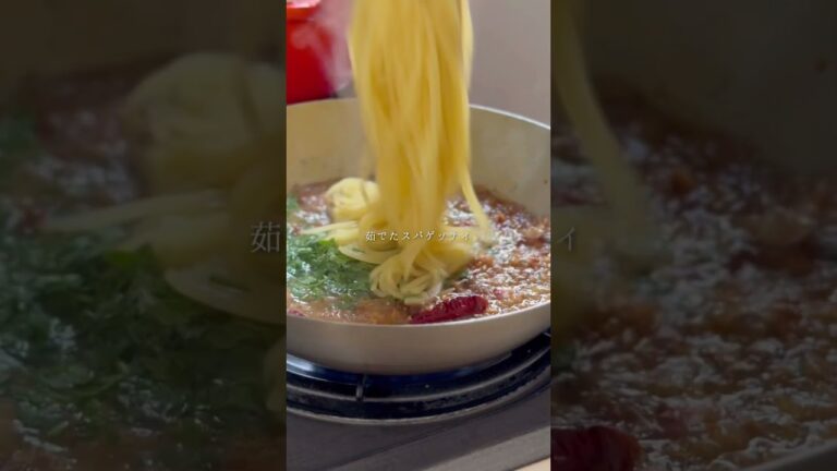 【カツオぺぺ】鰹節で旨味アップのペペロンチーノ