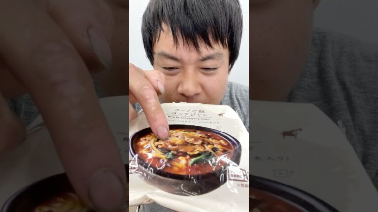 ユッケジャンスープご飯