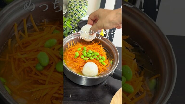 お餅で簡単✨✨おこわおにぎり🍙