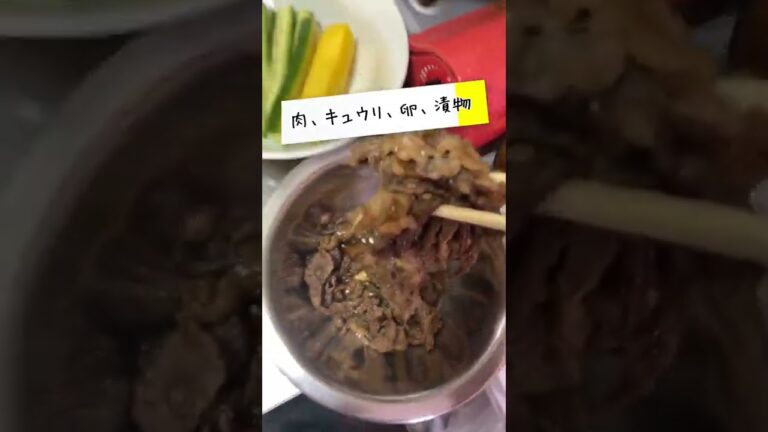 ちょっと、ヤバい恵方巻を思いついたんだが....