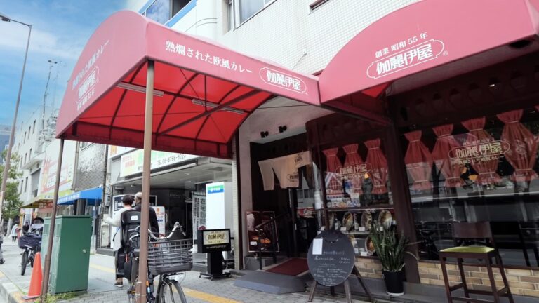 中毒者続出！１日３００杯売れる欧風カレーに客が殺到する大阪激シブ老舗カレーの名店丨Japanese Curry Shop