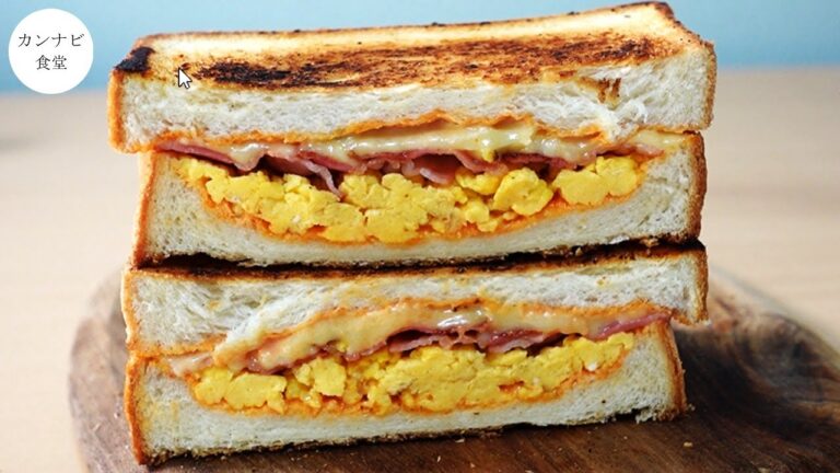【食パンアレンジレシピ】簡単に作れるベーコンエッグホットサンド
