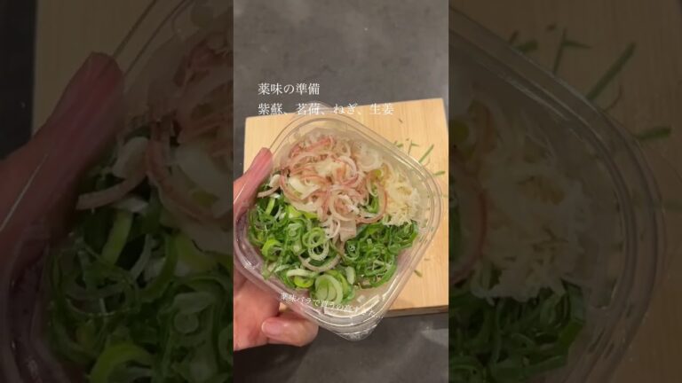 秋刀魚の混ぜごはん🍚 #混ぜごはん #絶品 #おすすめレシピ #秋刀魚
