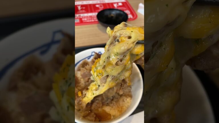 松屋のチーズ好きが喜ぶメニューを食べてみた‼️#shorts