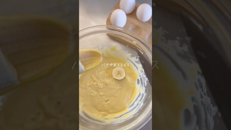 【海外バズレシピ】生焼けに見える？？#shorts #パンケーキ