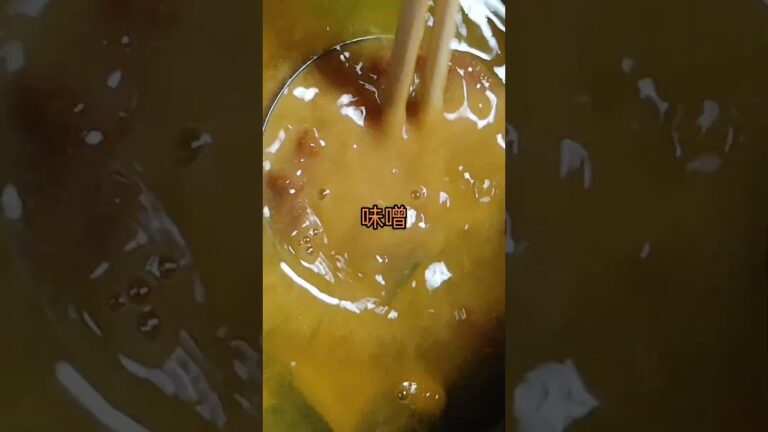 カボチャのお味噌汁 #チャンネル登録お願いします #高評価お願いします #拡散希望