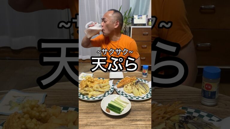 【とうもろこしの天ぷら】