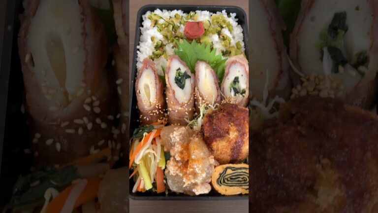 【愛妻弁当】ちくわの肉巻き弁当が美味しすぎて幸せ #shorts