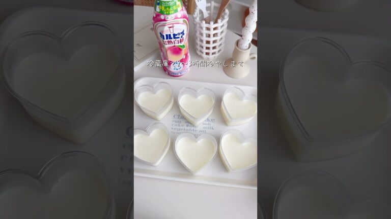 カルピス完熟白桃で作る材料3つ桃のパンナコッタ #桃 #桃スイーツ #パンナコッタ #ミルクプリン #カルピス #おうちカフェ #お菓子作り #簡単スイーツ #簡単おやつ #簡単レシピ #peach