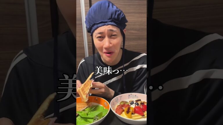 親友の家に忍び込んで勝手に朝食作りまくってみたww