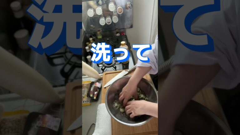 箸休めに「茄子と茗荷のすぐ食べられる浅漬け」素麺やお蕎麦にも！まだ暑いね#shorts #料理