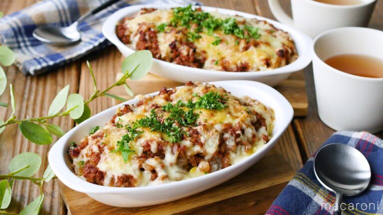 【トマト缶いらず！ミートソースドリア】レンジとトースターで手軽に作れる！ランチにも♪