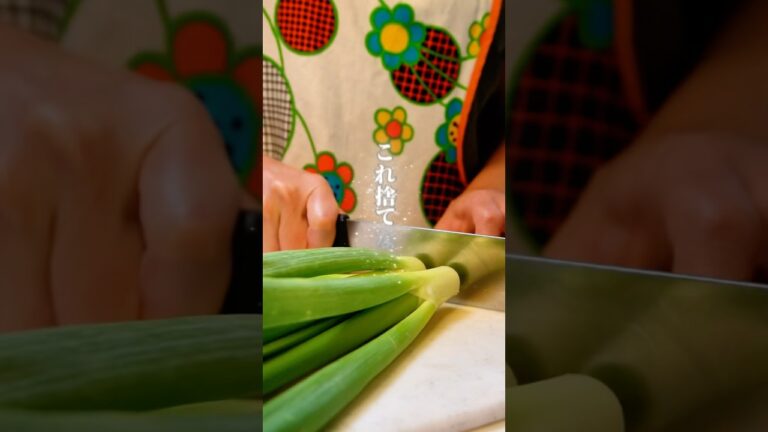 うまいネギ味噌　#味噌 #ネギ#簡単レシピ #中年太り #ネギ