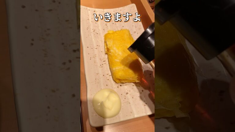 最強のサイドメニュー選手権 #shorts #やよい軒 #玉子焼き