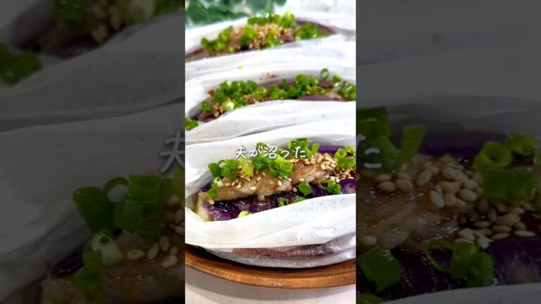 旨辛ダレで食べる🍆絶品なすドッグ