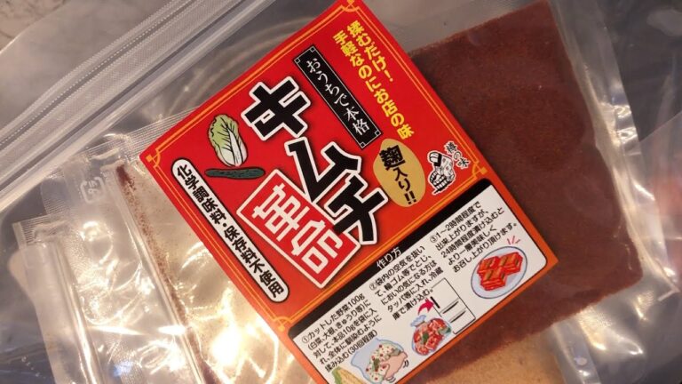 漬け物  キムチ革命できゅうり漬けます♪♪
