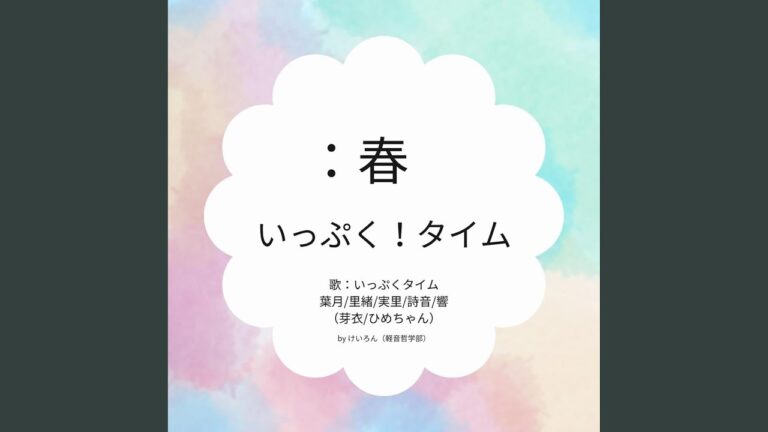 とろけるティラミス