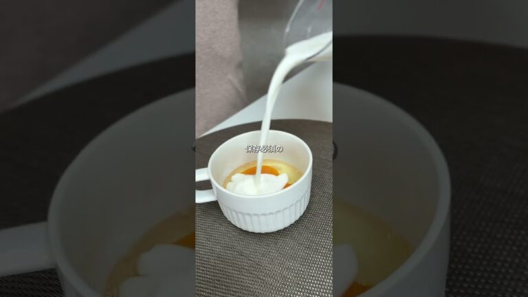 ふわふわ茶碗蒸し