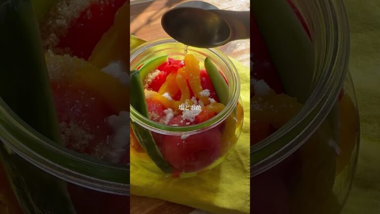 絶品マリネInstagramで野菜のレシピ発信してます♪