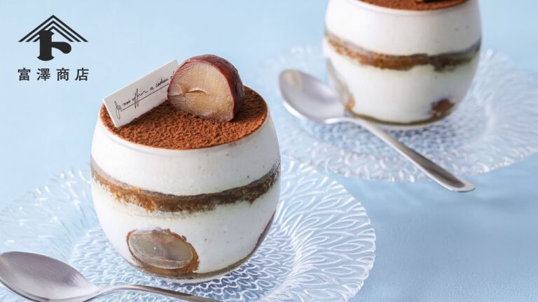 ティラミスクリームミックスで簡単！栗のティラミス / お菓子のレシピ