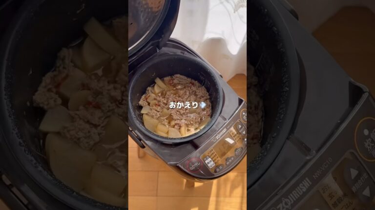 【炊飯器でカンタン】そぼろ大根　#ズボラ飯 #時短レシピ #shorts #cooking