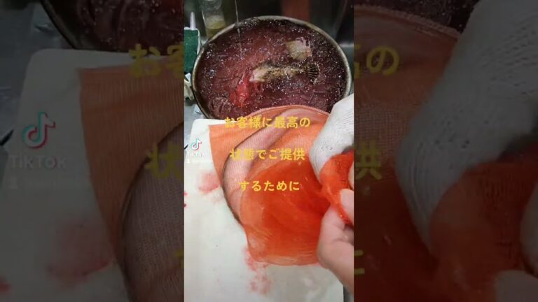 ピッチピチの魚をピッチピチのお刺身に仕上げるために
