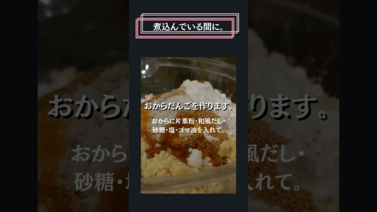 本つゆで味付け♪簡単鍋♪