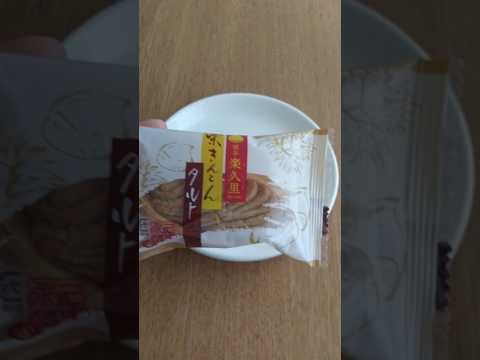 Today's snack栗きんとんタルト🌰🥧岐阜楽久里