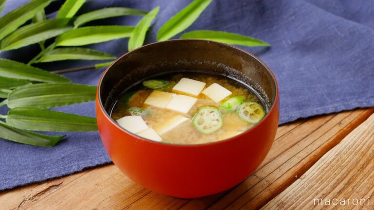 【オクラの味噌汁】夏に作りたい味わい！豆腐とオクラでとろとろ食感♪｜macaroni（マカロニ）