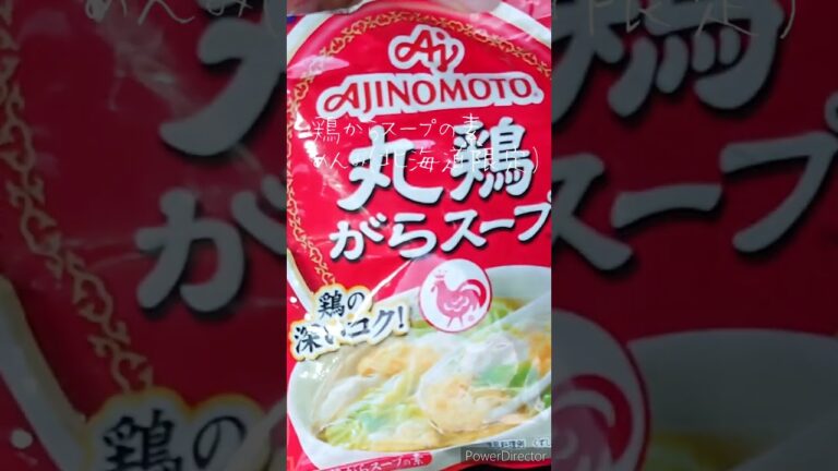 【簡単料理】しらすチャーハン作りましたー♡#shorts