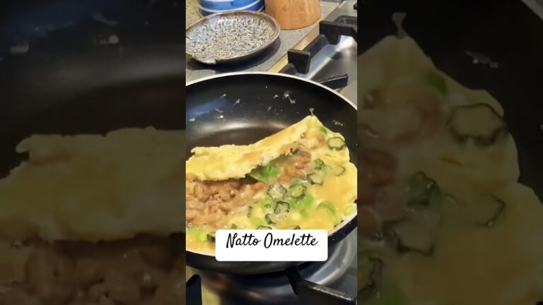 Natto Omelette/納豆オムレツ　#japanesefood #homemadefood #納豆　#オムレツ　#おつまみレシピ