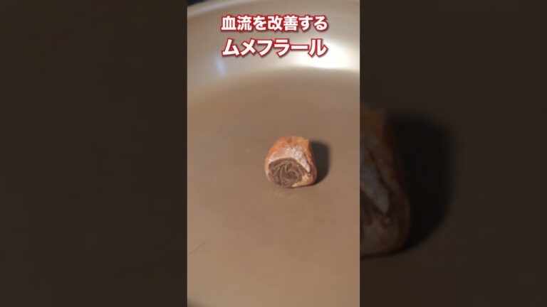 これを習慣にしたら人生変わるかもしれません…#梅ボーイズ #うめしごと #梅干し