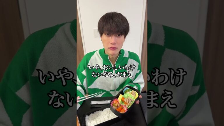 親友に手作り弁当だと思わせて激マズ弁当食べさせてみたｗｗ