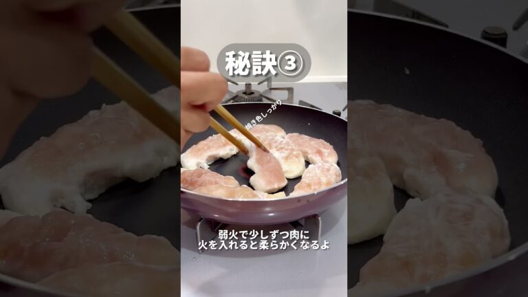 鬼リピ⁈ささみマヨ #ワンオペ #時短レシピ #cooking #recipe