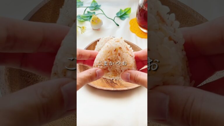 混ぜるだけ！ごまかつお