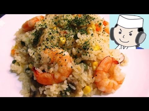 Prawns pilaff♪  　海老ピラフ
