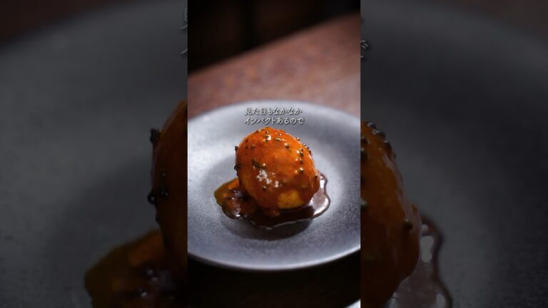 ゆでたまごのアチャール。スパイスカレーの副菜に！