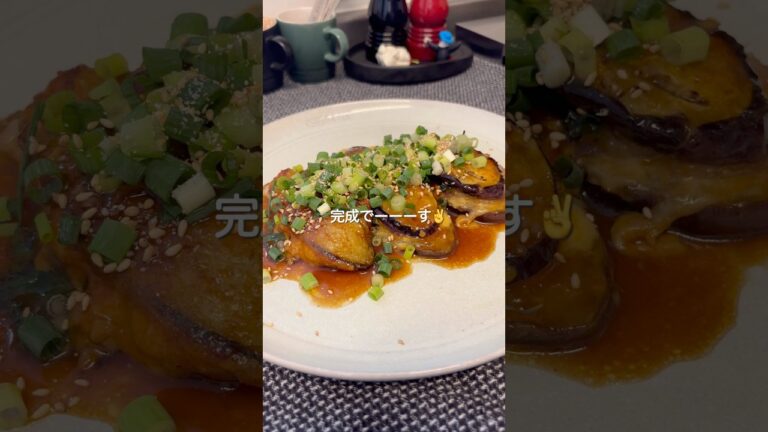 『とろっと茄子のはさみ焼き🍆』#ゆっぴめし #楽めし #わんぱくごはん #時短ご飯 #簡単おうちご飯 #簡単調理 #茄子のはさみ焼き #茄子レシピ #大葉レシピ #豚こまレシピ #チーズレシピ