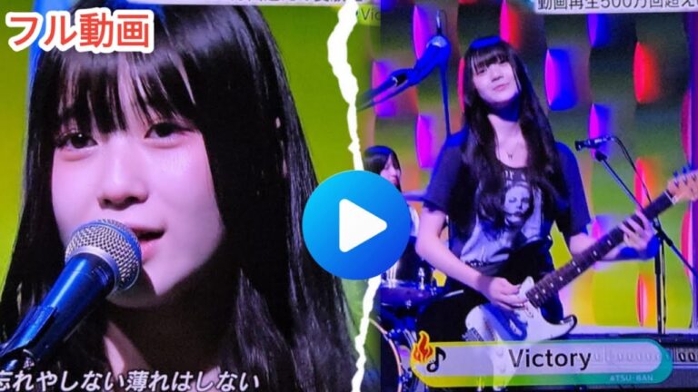 高校生バンド「ねぎ塩豚丼」日テレ生出演で大バズり！『DayDay.』衝撃の演奏がSNSで話題に！