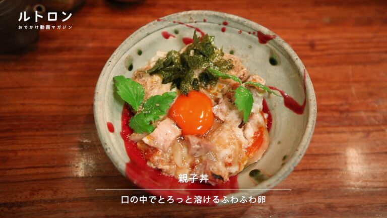 究極の地鶏が堪能できる！ 焼き鳥の専門店「鶏屋國型製作所 新町店」