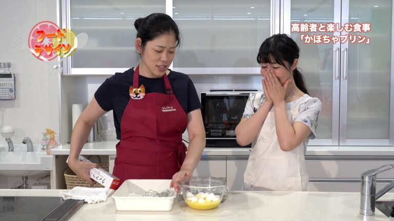 フードデザイン「かぼちゃプリン」