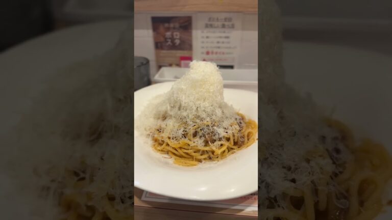 神戸三宮センタープラザ東館B1にあるボロネーゼ専門店 ボロネーゼとミートソースの違いを教えてあげる で熟成チーズボロネーゼ #パスタ