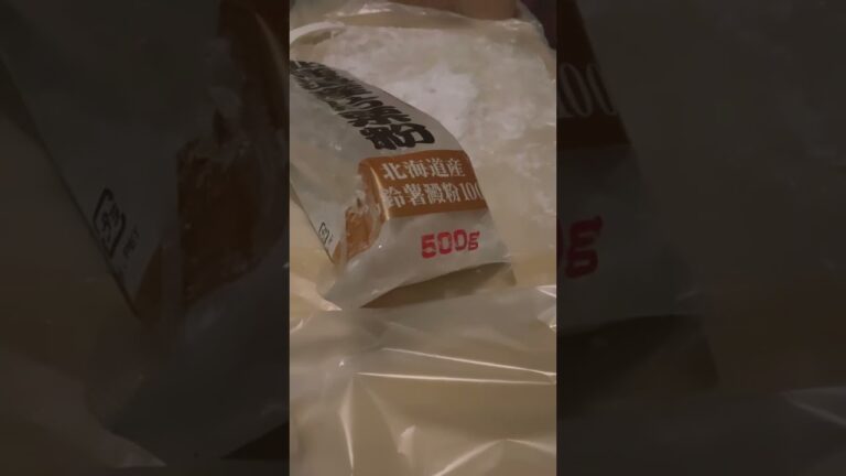 何を代償とするか。/餅つき/餅米を炊飯器で炊いてつくと簡単に餅がつくれます/